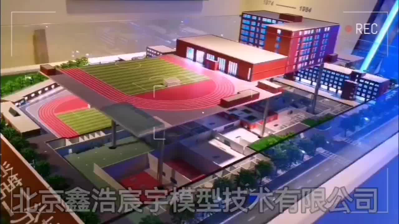 建筑沙盘模型制作升降沙盘