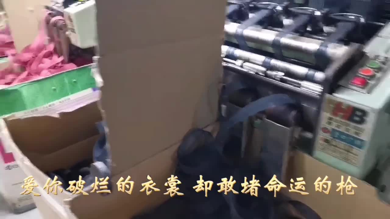 批发渔丝麻织带手工DI编织蝴蝶结带辅料