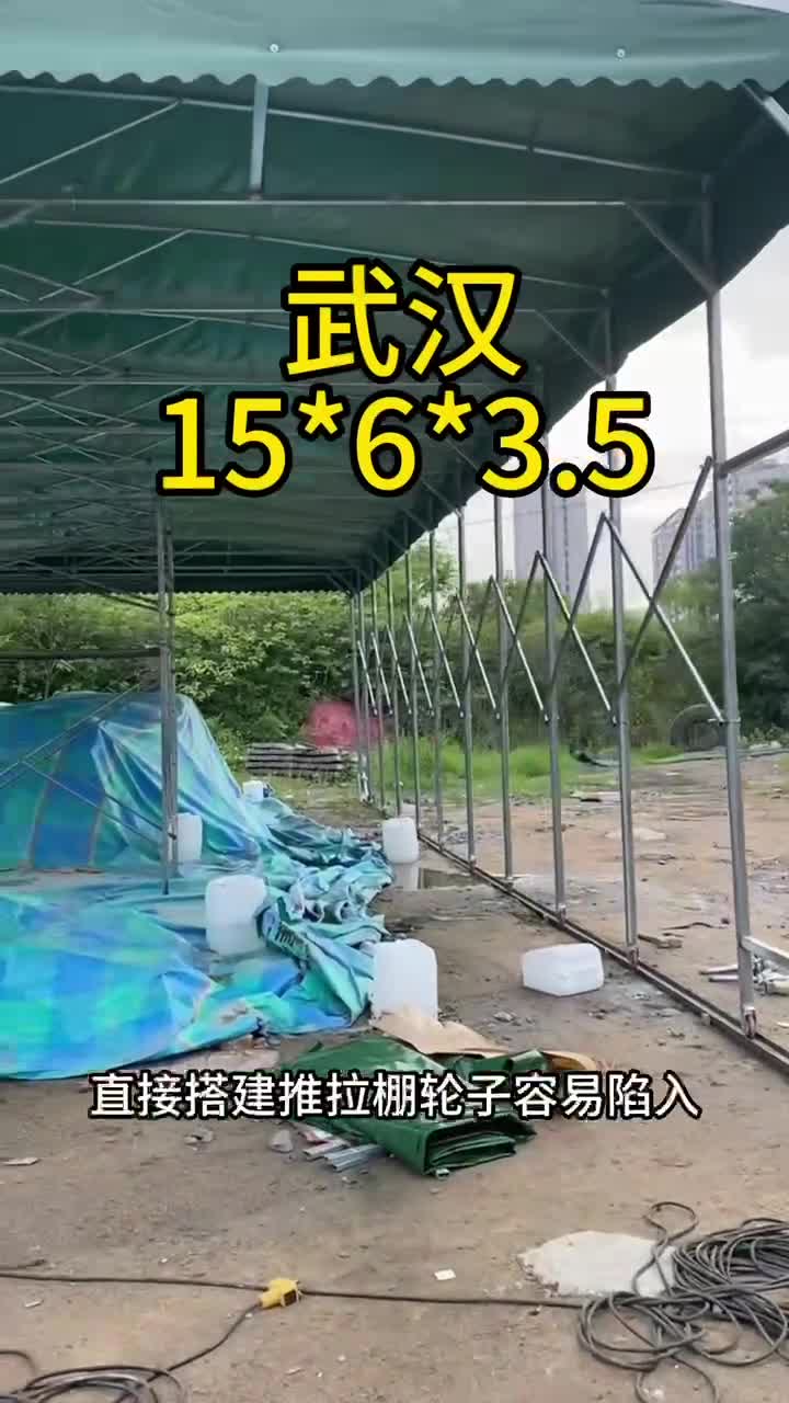武汉定制推拉雨棚电动伸缩式雨棚