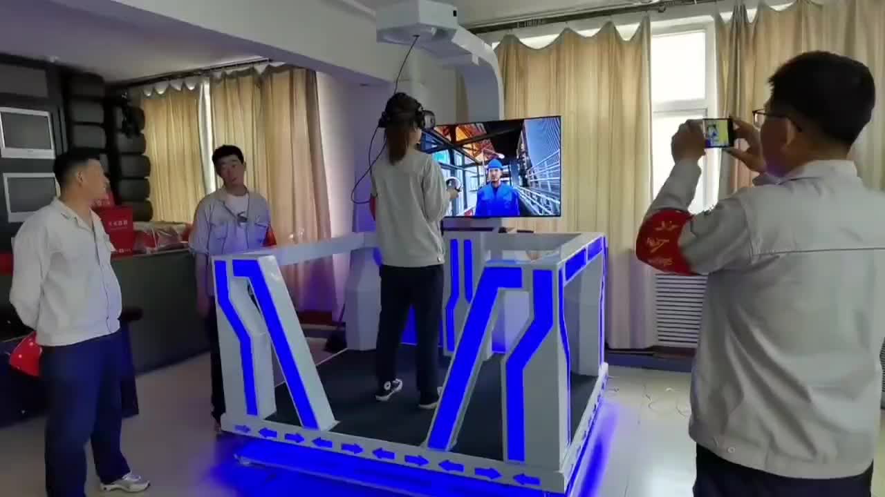 VR体验馆VR安全培训设备VR行走台