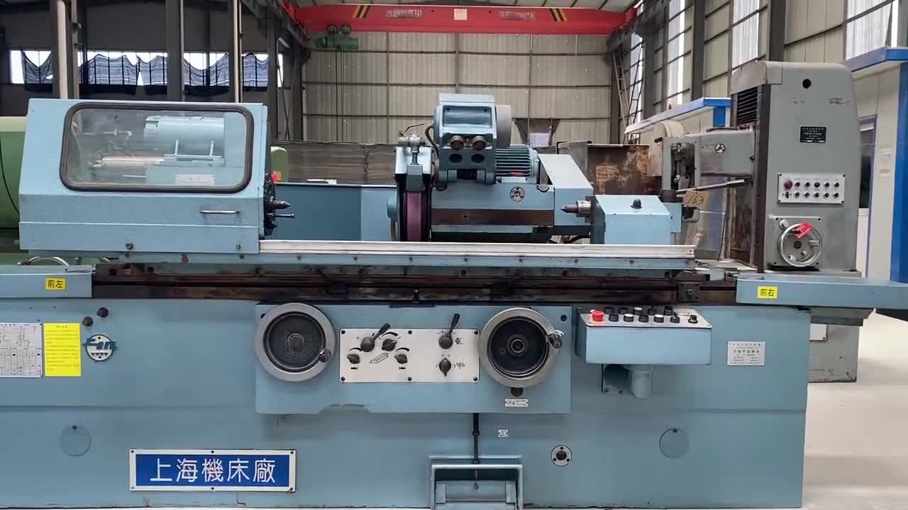上海机床厂万能外圆磨床M1432B