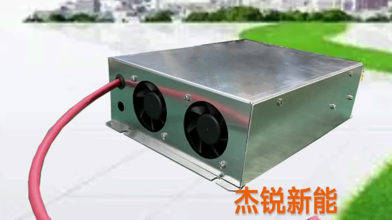 500W-30KV静电油烟净化器电源