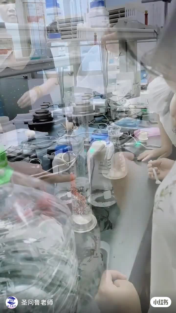 化妝品檢驗員微生物檢驗員資格證培訓考證