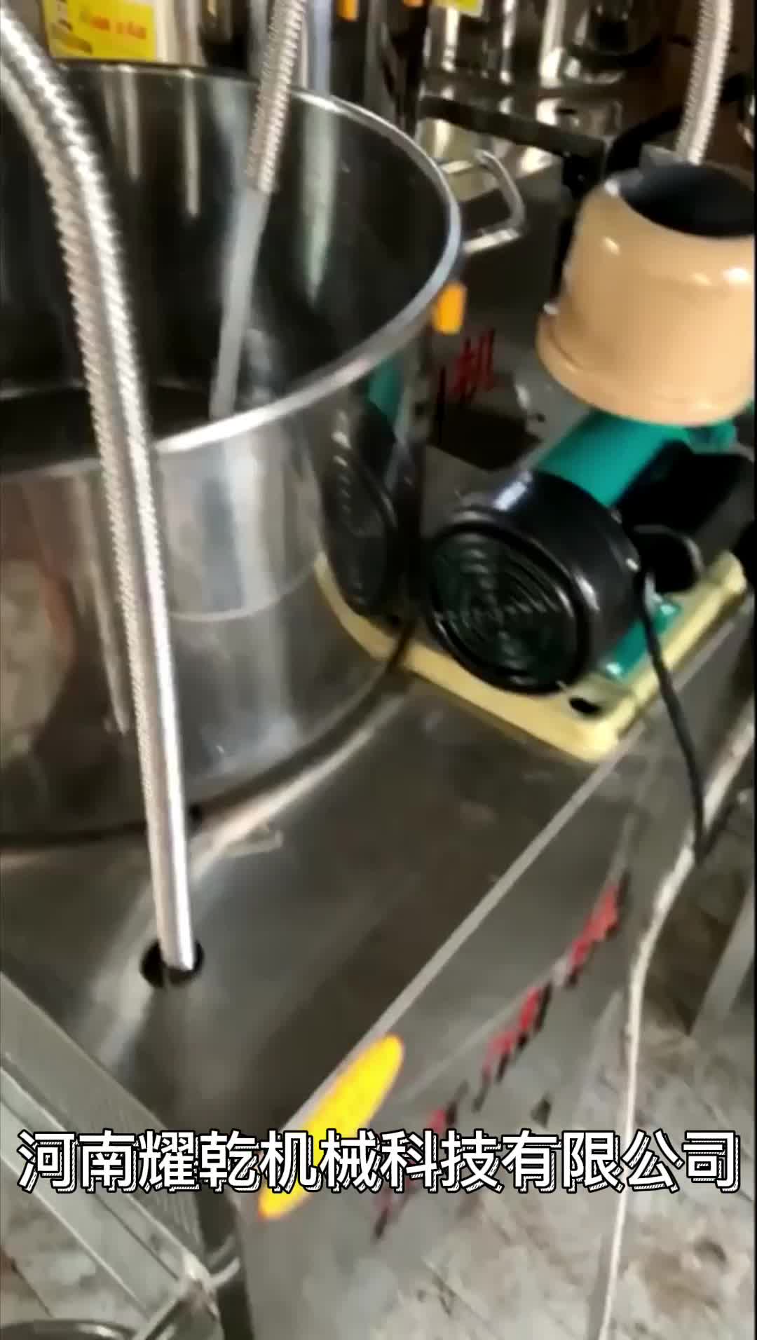 凉油机视频菜籽油降温视频热油冷却机