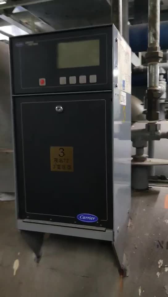 上海开利中央空调回收双良冷水机回收