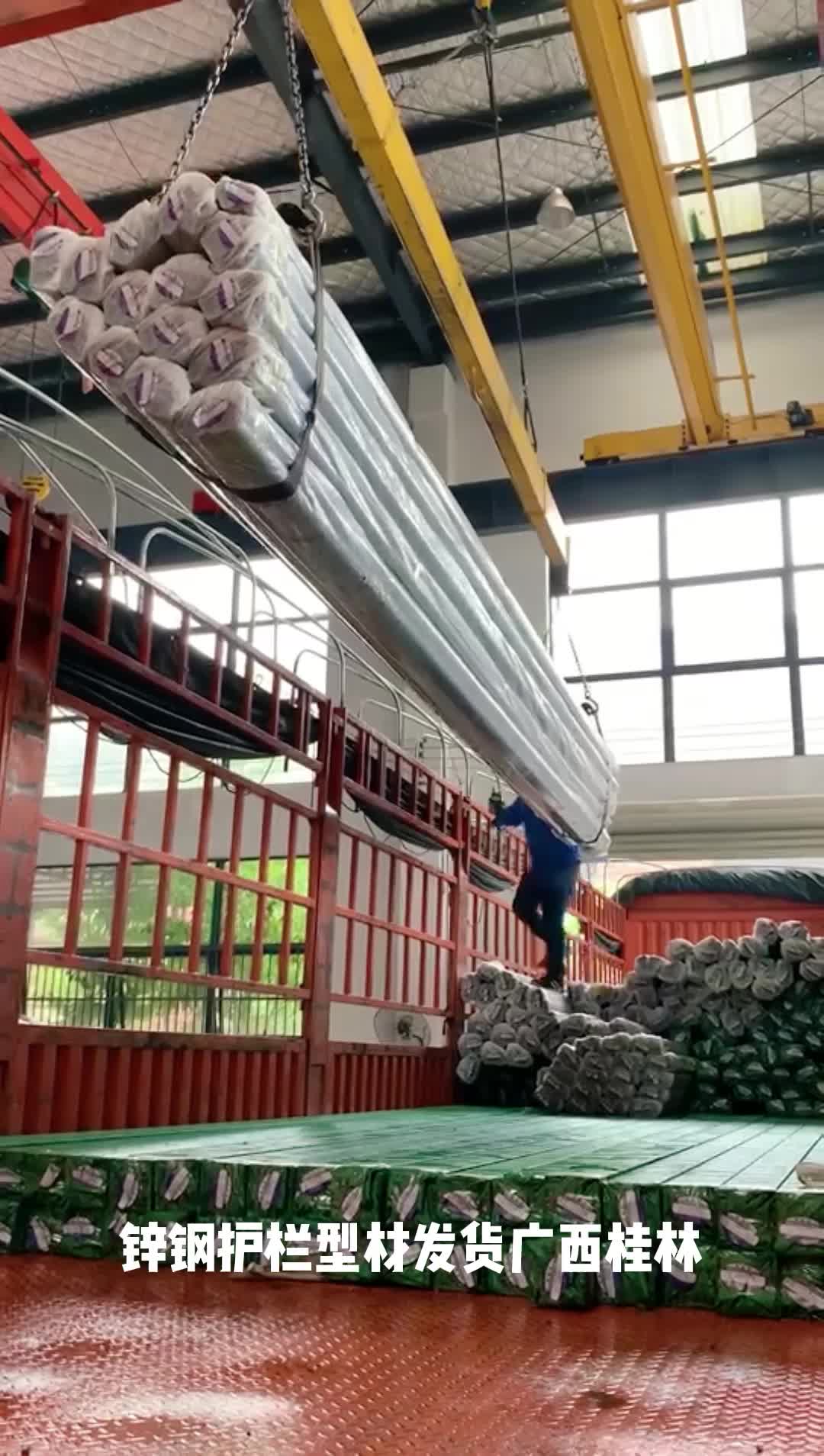 锌钢系列产品型材批发锌钢护栏型材