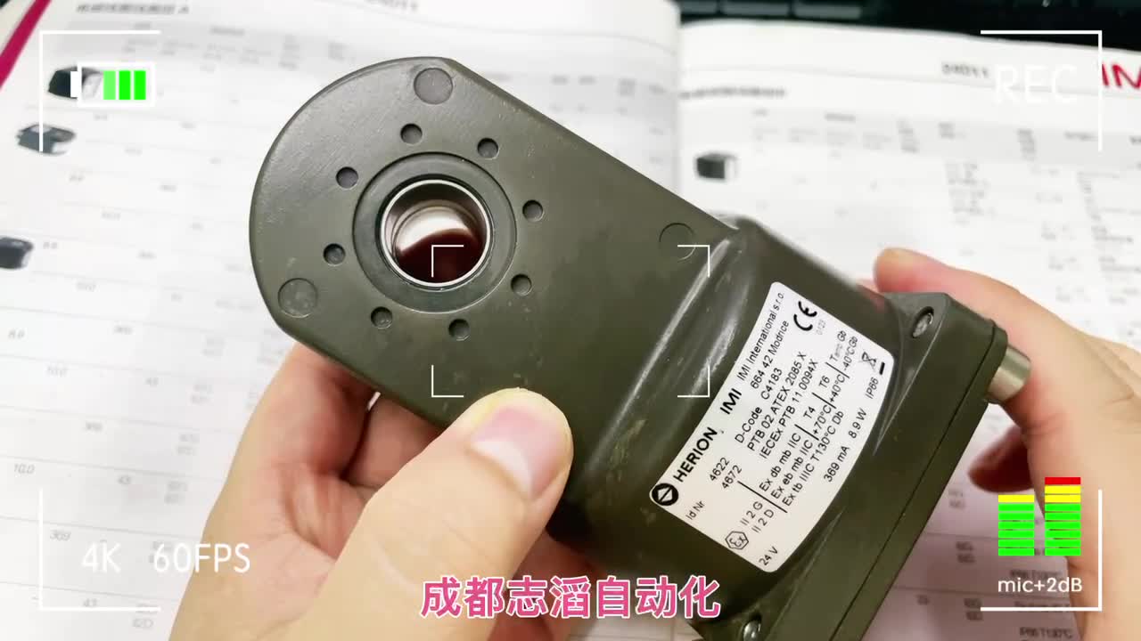 德國海隆HERION防爆電磁線圈