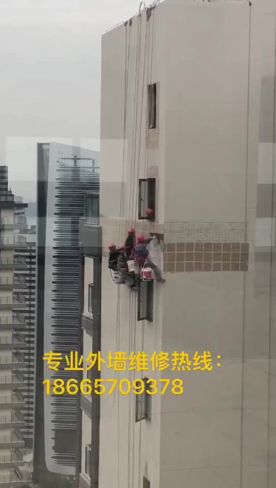 广东高空作业外墙清洗