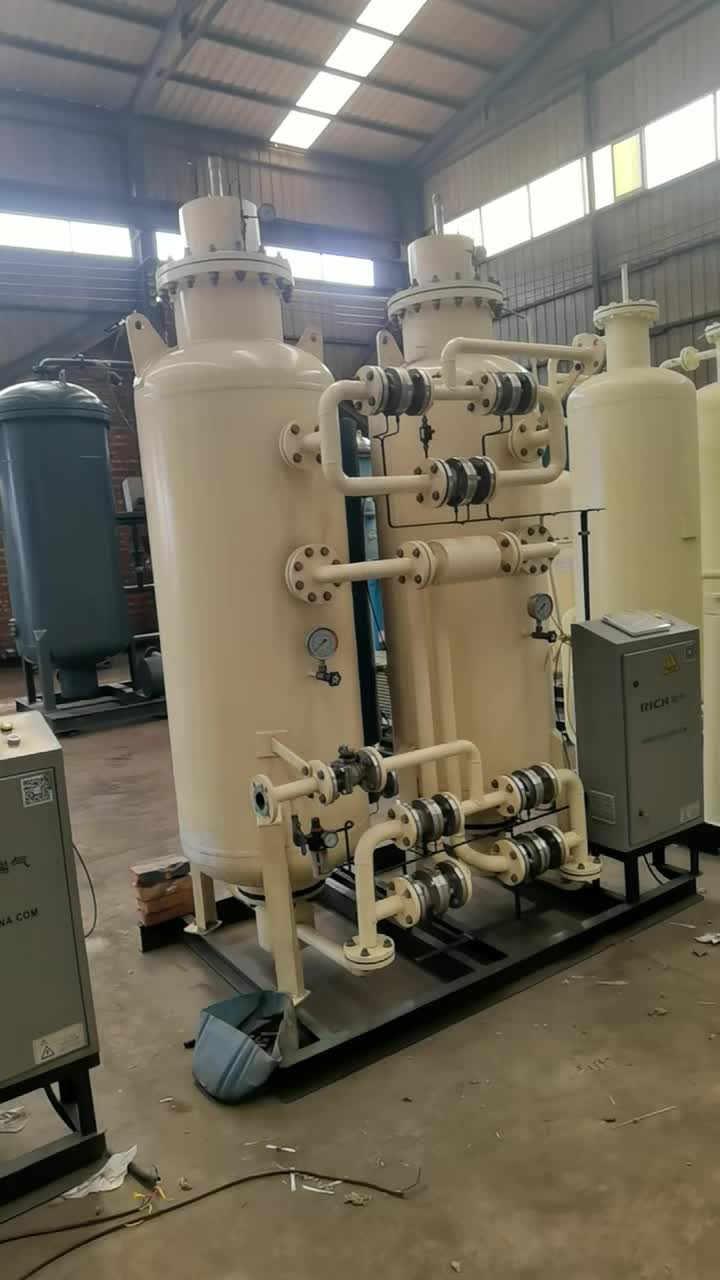 二手制氮機