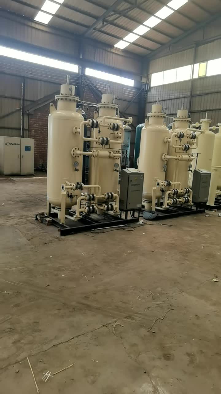 二手制氮機