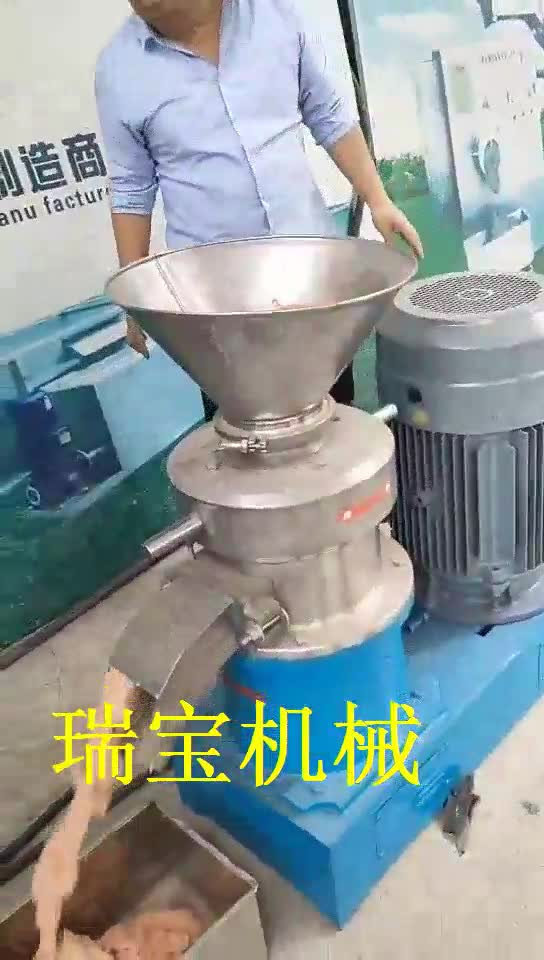 不銹鋼大型膠體磨花生芝麻醬研磨機