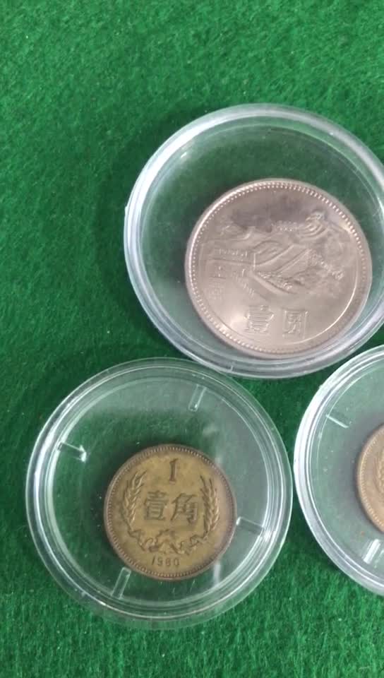 呼和浩特长期回收纪念币金银币125分硬币