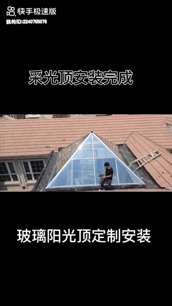 郑州豫鑫玻璃采光顶安装现场