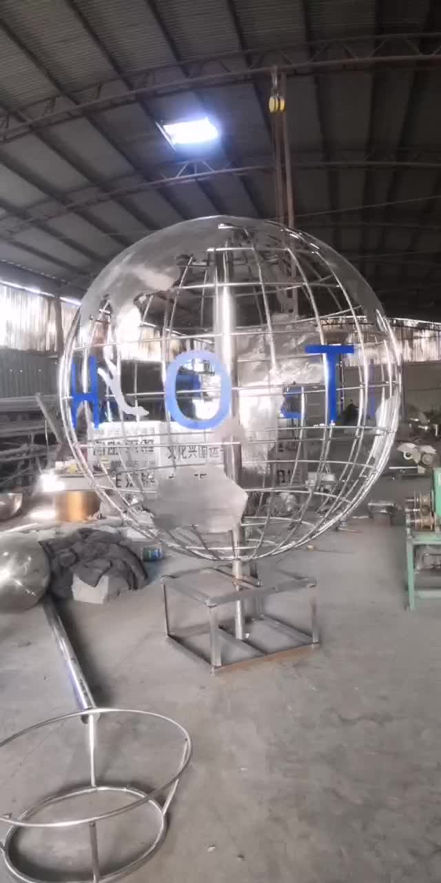 旋转不锈钢地球仪雕塑定制加工厂家