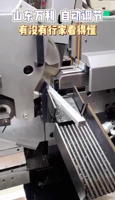 方管铝材异型件切割视频选万利圆锯机
