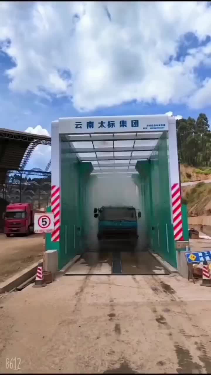 第三代龍門洗車機(jī)，沖洗強(qiáng)勁、徹底