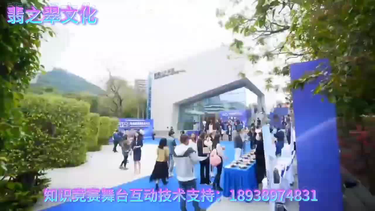 深圳市翡之翠文化知识竞赛抢答器出租