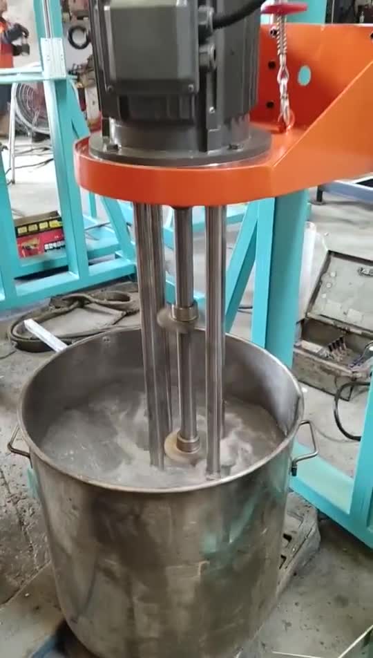 惠州油墨升降分散机500L涂料搅拌机