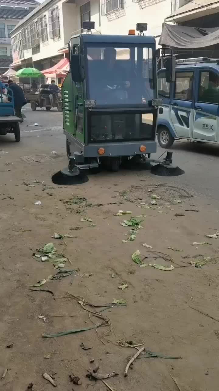 道路清扫车小型驾驶式扫地车