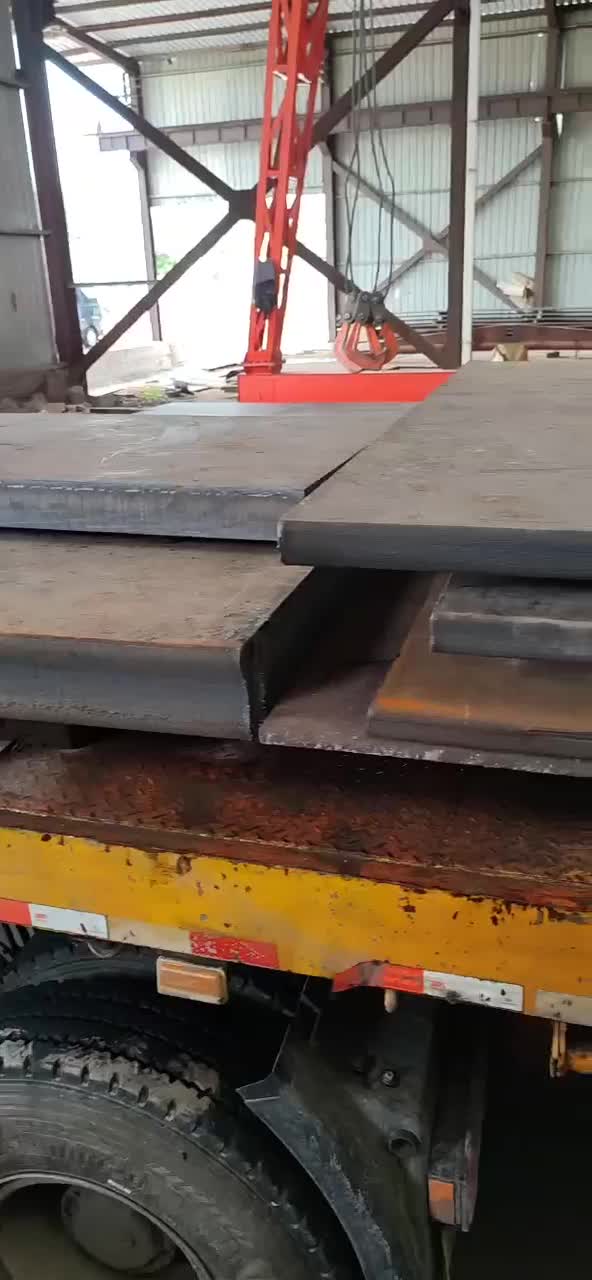 现货销售40Cr钢板可切割零售