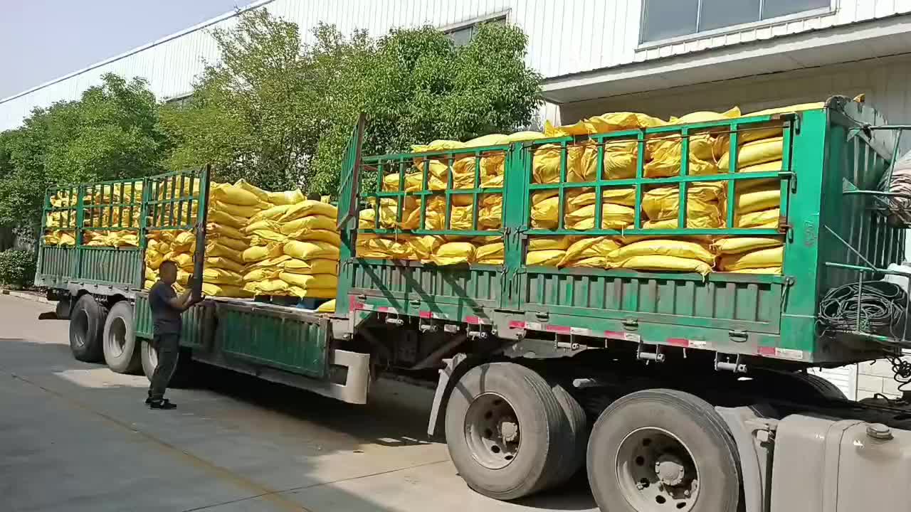 山东同盛现货供应玉米浆干粉