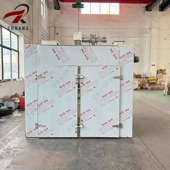 CT-c烘箱三元鋰電池