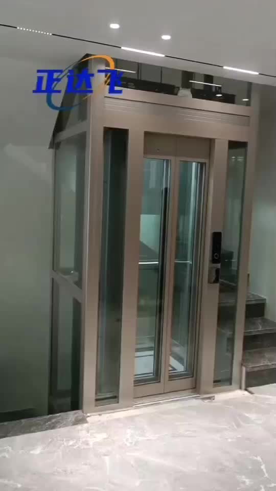 曳引式家用电梯