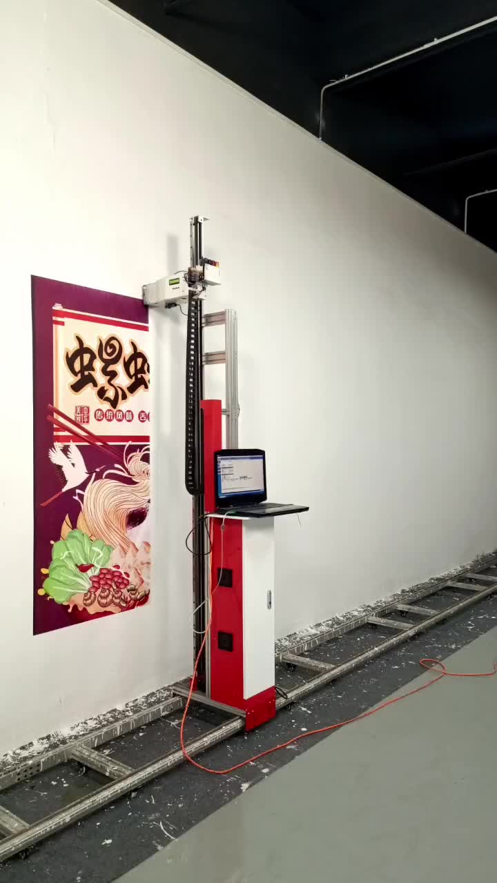 江榕3D墙体彩绘喷绘机，3D广告打印机
