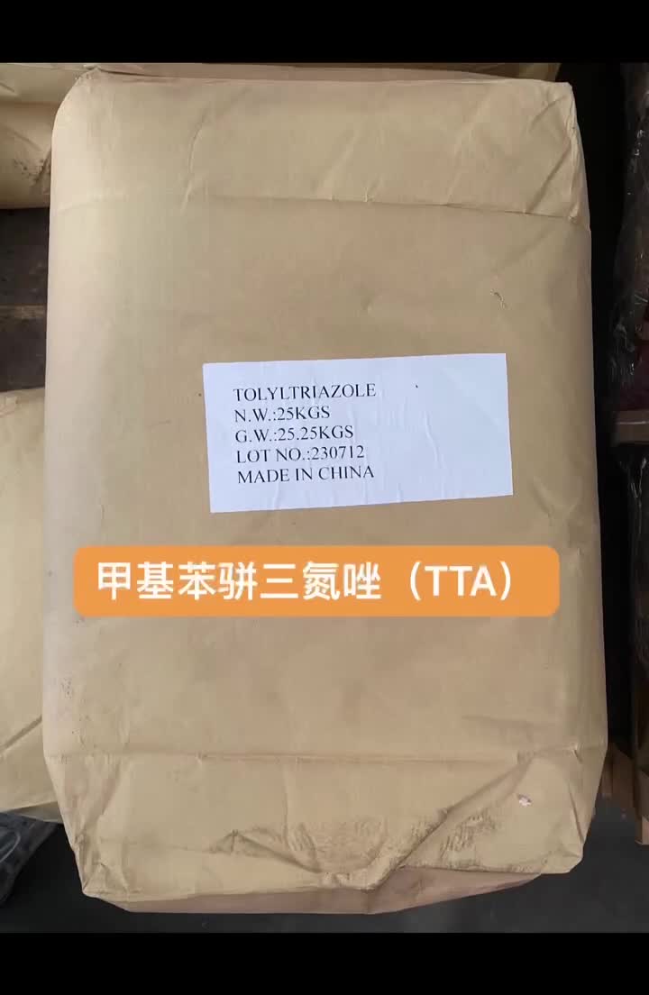 產(chǎn)品目錄表