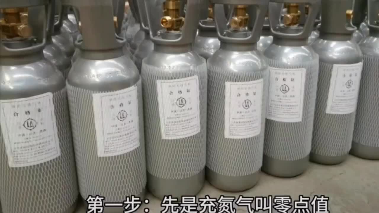 流量計校準檢測和常見問題