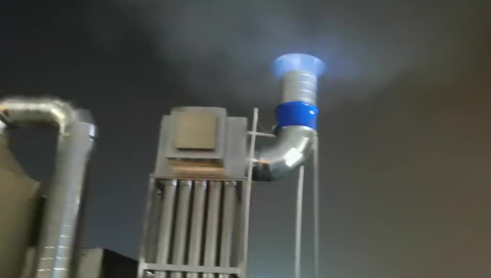塑料造粒油烟处理视频