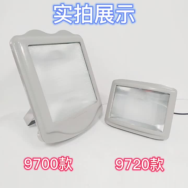 NSC9700防眩通路灯