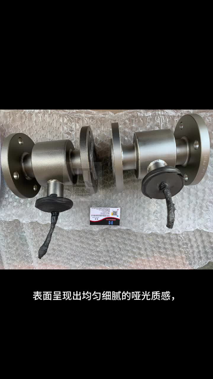不銹鋼儀器儀表噴砂翻新