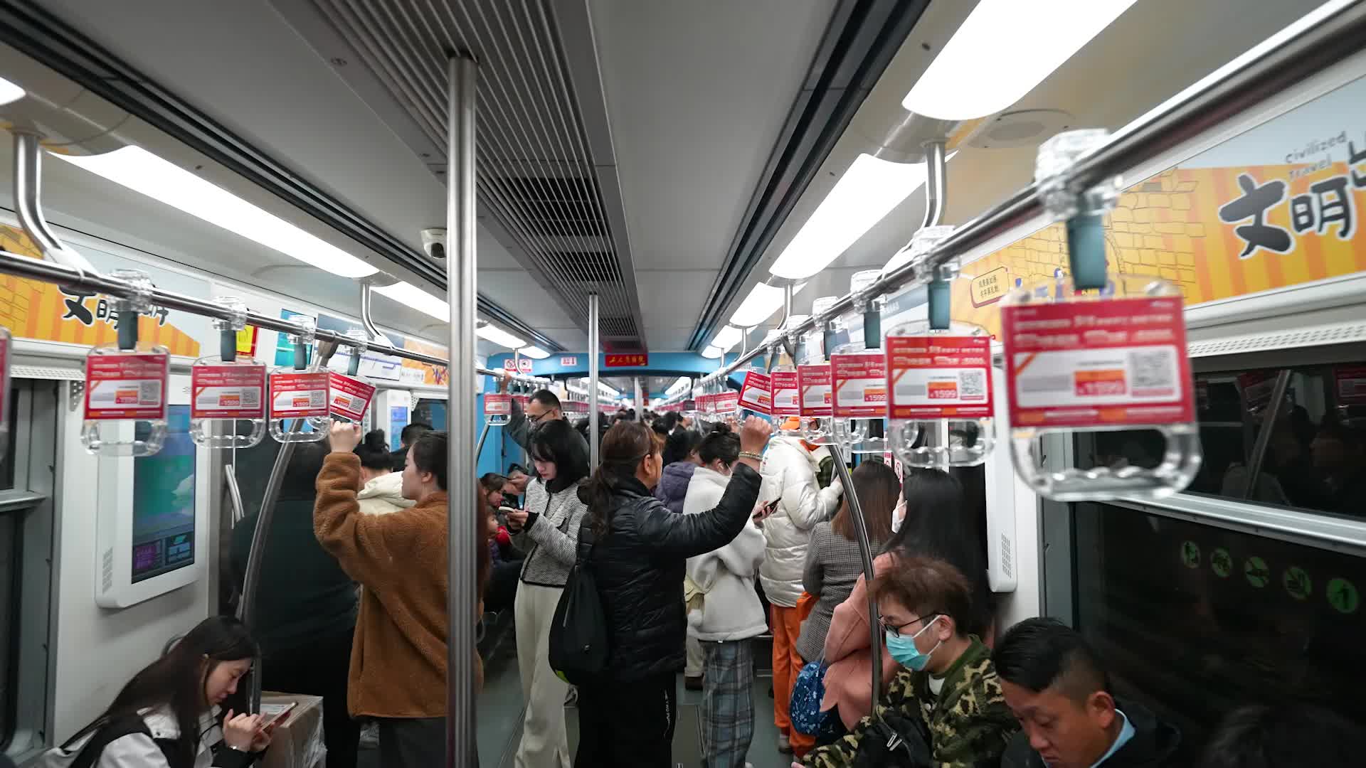 地铁拉手广告媒体-京东案例展示