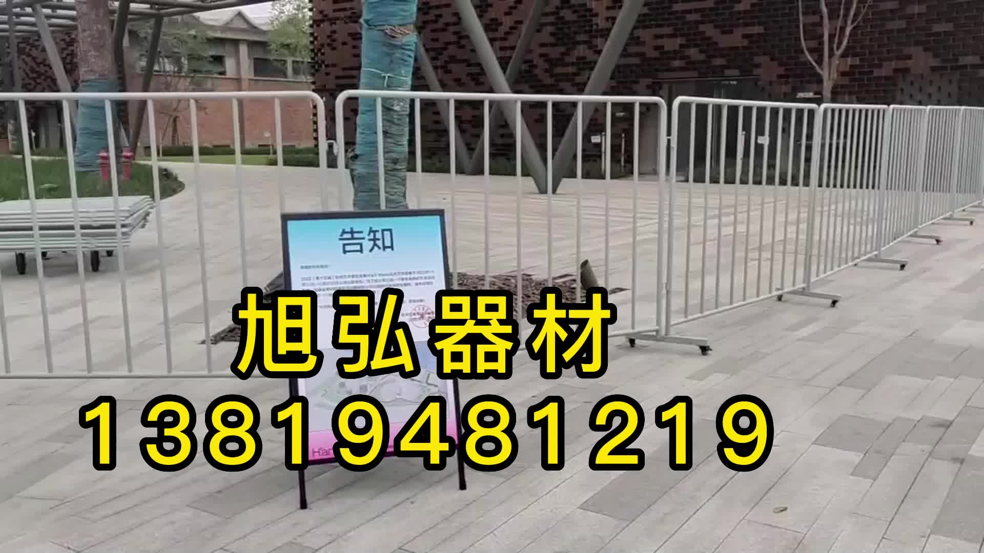 杭州轮子铁马出租-轮式护栏租赁