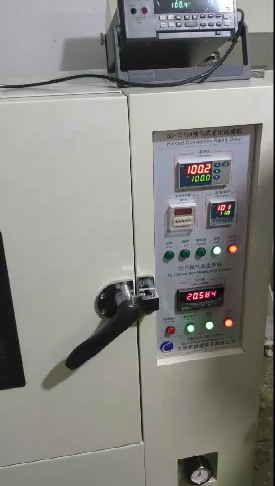 换气量老化试验机SC-7015A操作视频