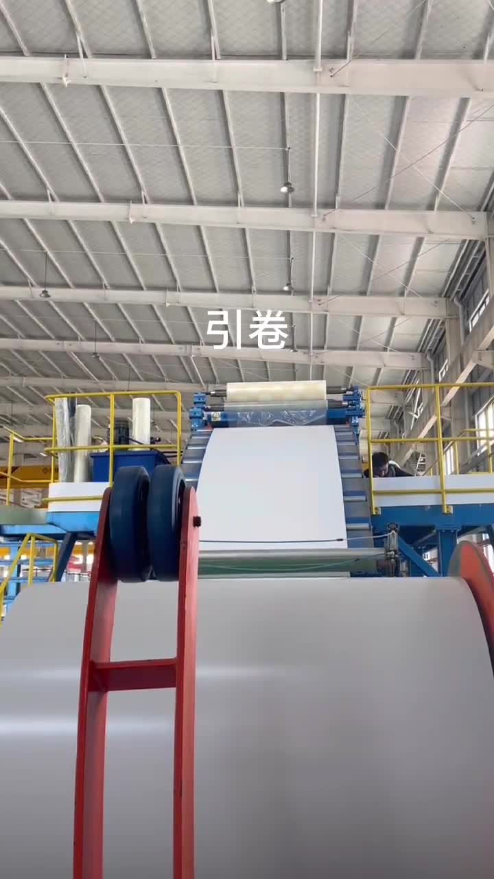 聚氨酯封边岩棉板生产流程腾威彩钢厂家实拍