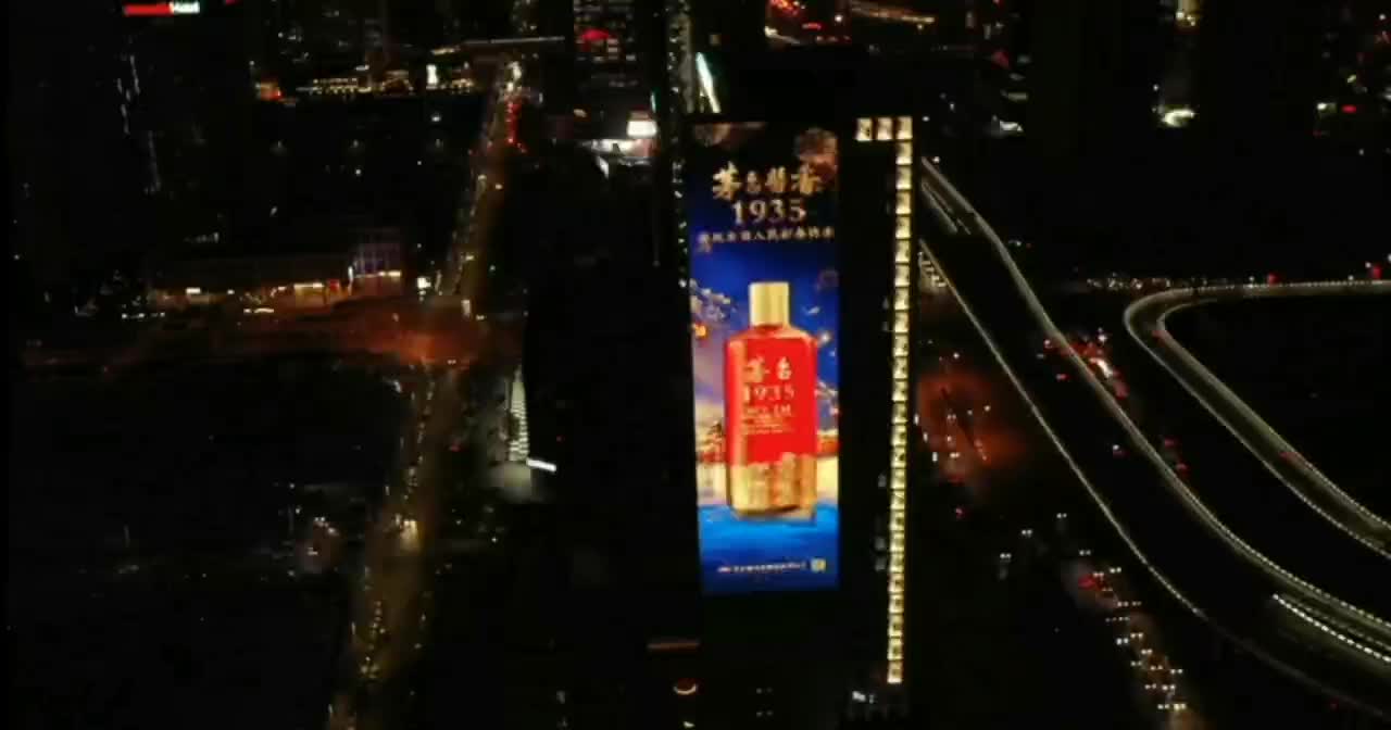 鄭州地標東區燈光秀廣告