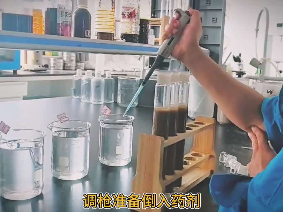 洗沙污水处理药剂选型