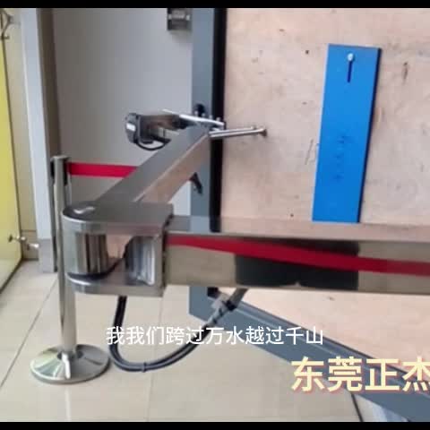 門窗啟閉力性能試驗機