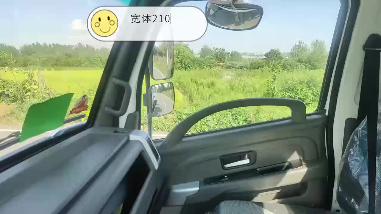 新能源純電動勾臂垃圾車