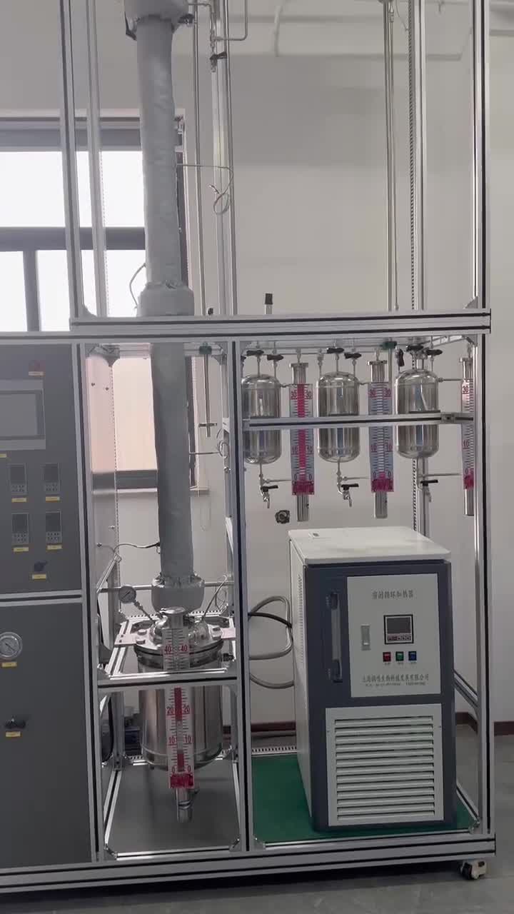 化工蒸馏精馏教学实验装置