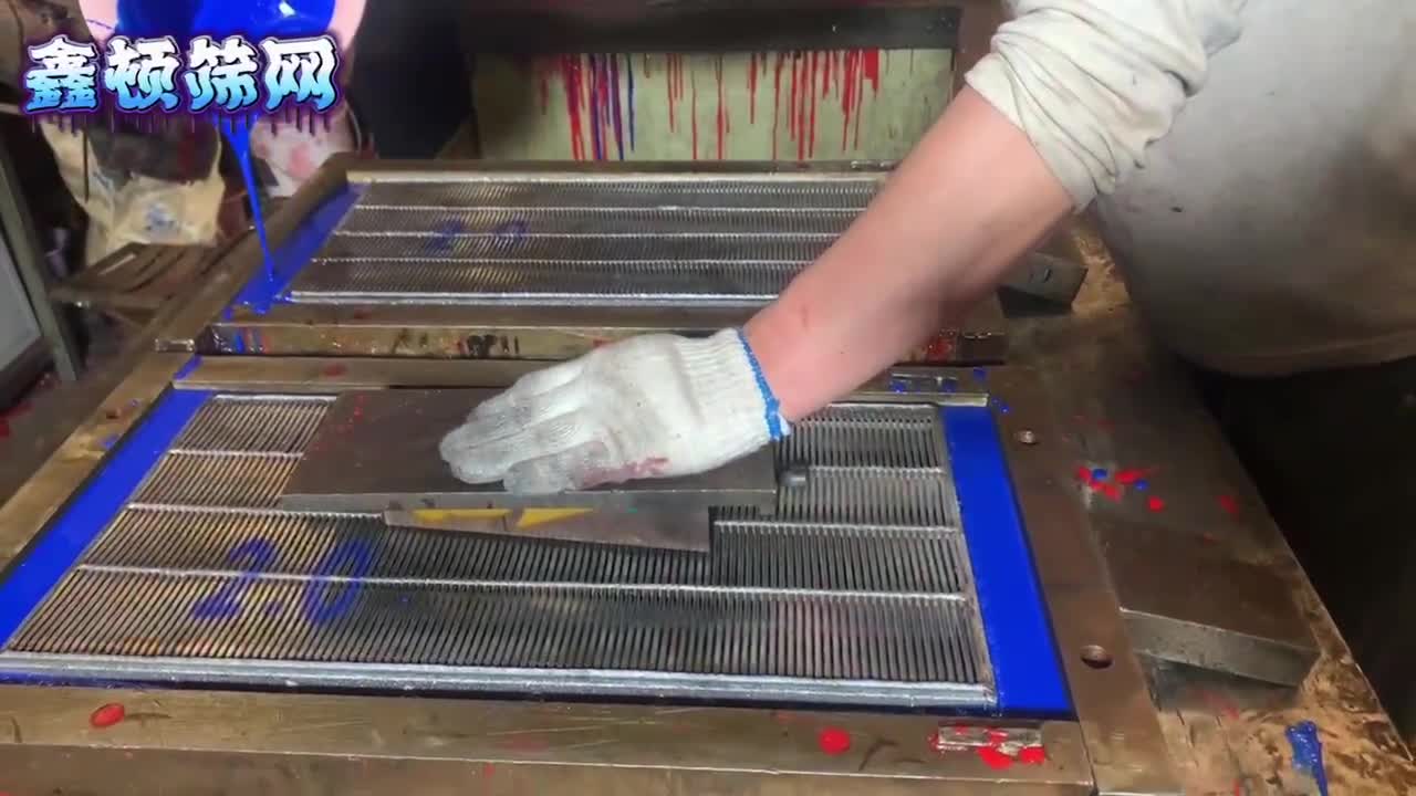 不锈钢防挂毛筛板用于洗煤厂奥瑞振动筛