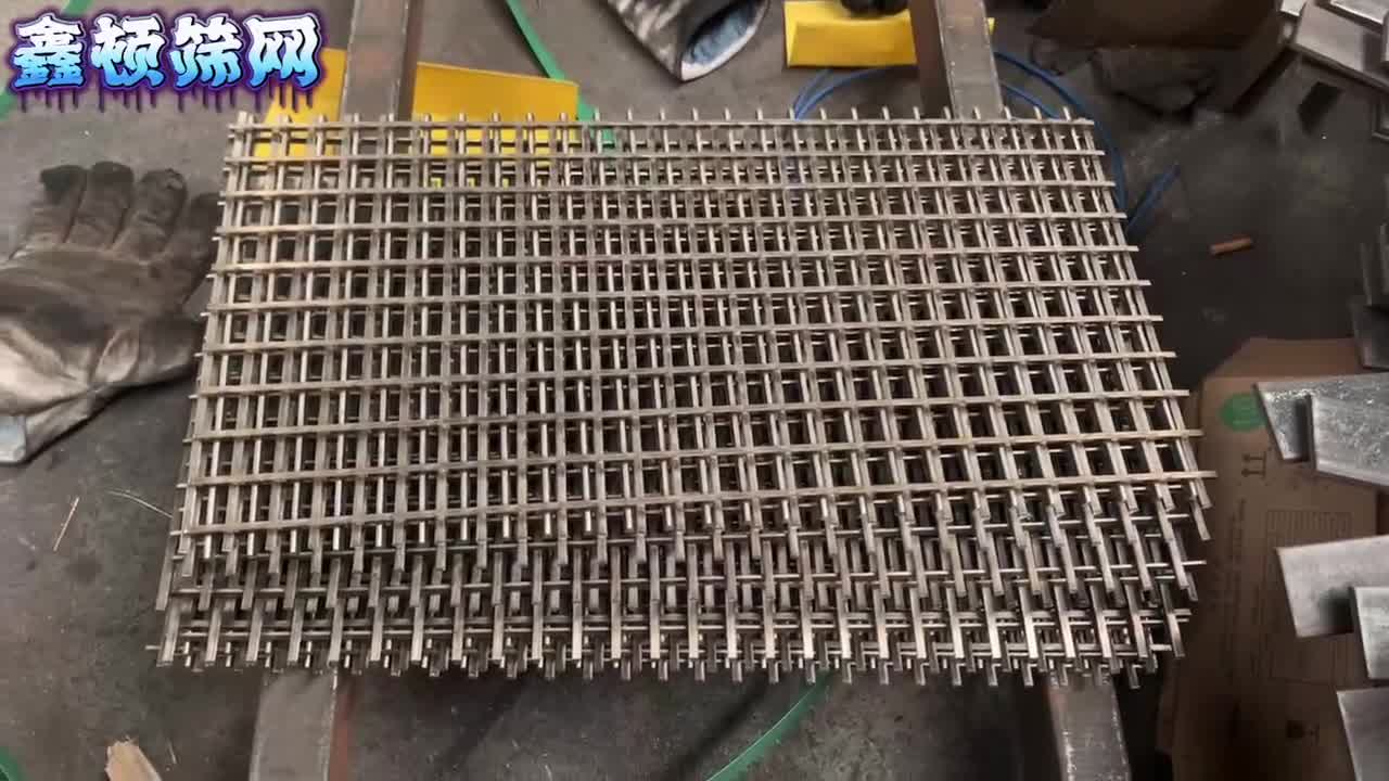 聚氨酯包边不锈钢楔形条缝筛板用于选煤厂。