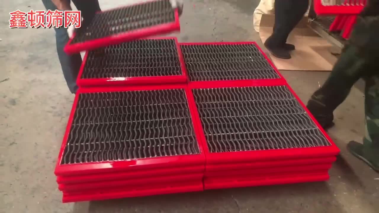 聚氨酯波浪筛板防堵筛板自清洁筛板厂家出货