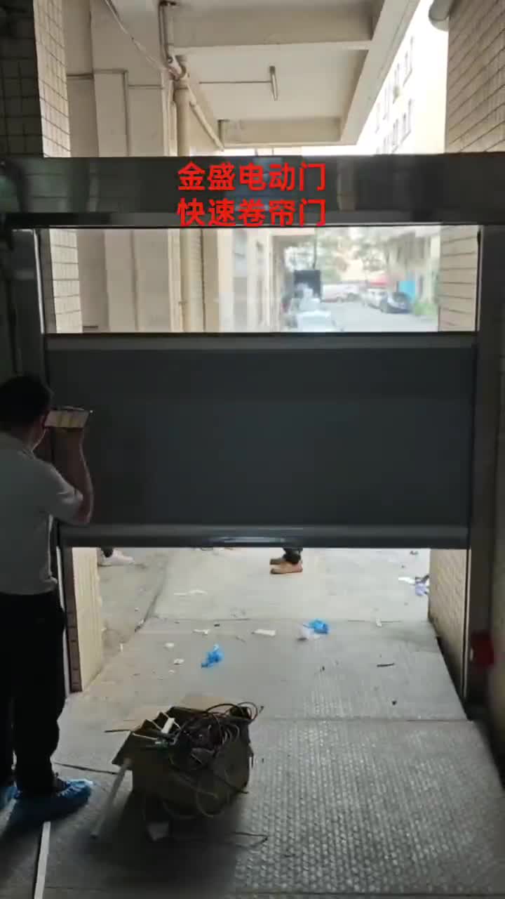 金盛電動(dòng)門工廠工地?zé)o軌不銹鋼伸縮門廠家價(jià)