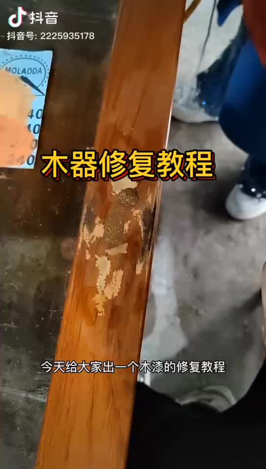 九江补木门破洞，修复完好