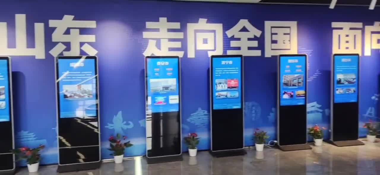 天津河西42寸立式广告机租赁55寸液晶屏