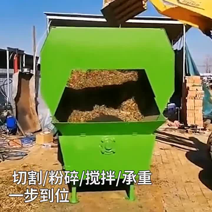 TMR養(yǎng)殖場飼料攪拌機