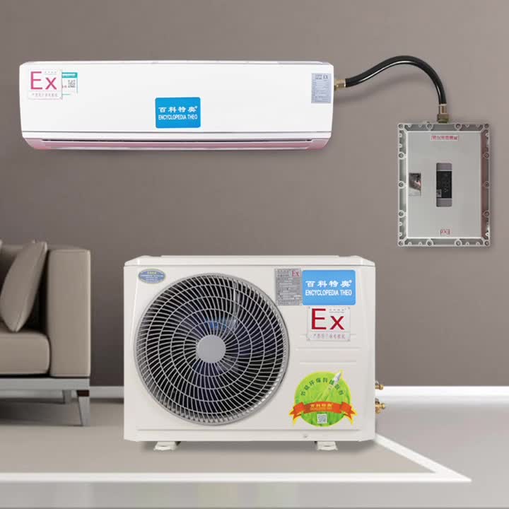  3p wall mounted explosion-proof air conditioner -- well-known manufacturer